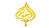 كود خصم الحواج