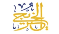 كود خصم الخريجي