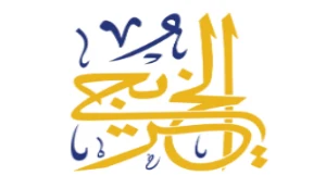 كود خصم الخريجي