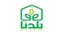 كود خصم بلدنا للعسل