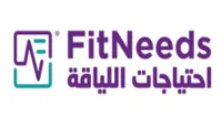 كود خصم احتياجات اللياقة