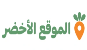 كود خصم جرين سبوت