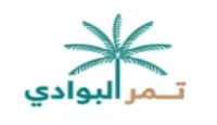 كود خصم تمر البوادي