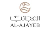 كود خصم زيت العجائب
