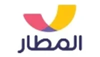 كود خصم المطار