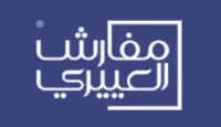 كود خصم مفارش العييري