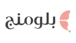 كود خصم بلومنج وير كود خصم بلومنج وير