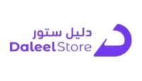 كود خصم دليل ستور
