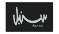 كود خصم دار سنبل