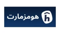 كود خصم هومزمارت
