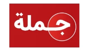 كود خصم جملة كود خصم جملة