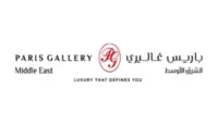 كود خصم باريس غاليري