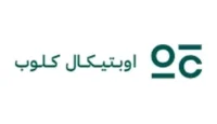 كود خصم اوبتيكال كلوب