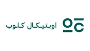 كود خصم اوبتيكال كلوب كود خصم اوبتيكال كلوب